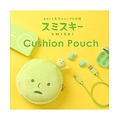 Smiski Smiski | Cushion Pouch