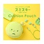 Smiski Smiski | Cushion Pouch