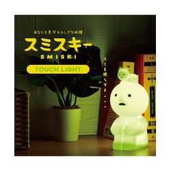 Smiski | Touch Light