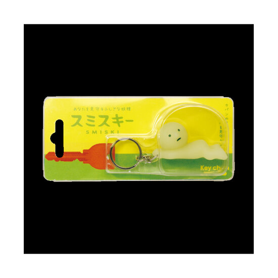 Smiski Smiski | Key Chain