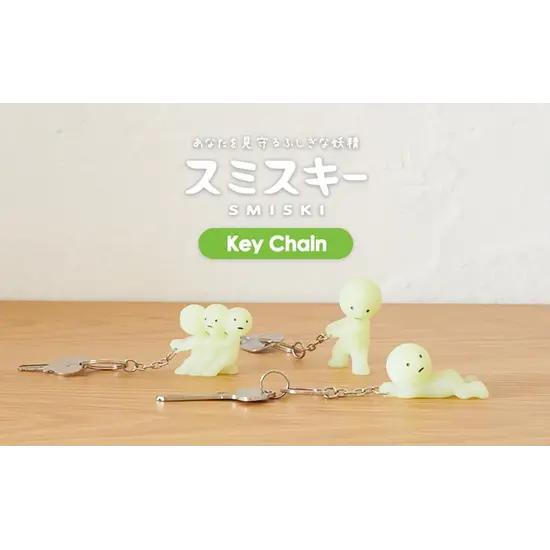 Smiski Smiski | Key Chain