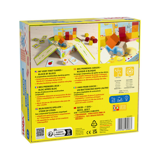 Haba Haba | Mes premiers jeux Pierre après pierre