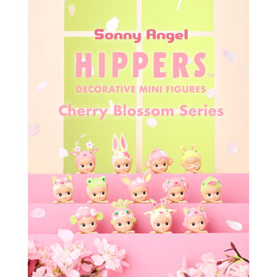 Sonny Angel | Decorative Mini Figures Hippers Cherry Blossom Series