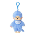 Monchhichi Monchhichi | Porte-clés 15 cm