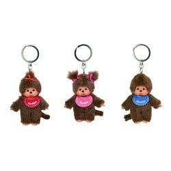Monchhichi | Porte-clés 10 cm