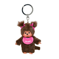 Monchhichi Monchhichi | Porte-clés 10 cm