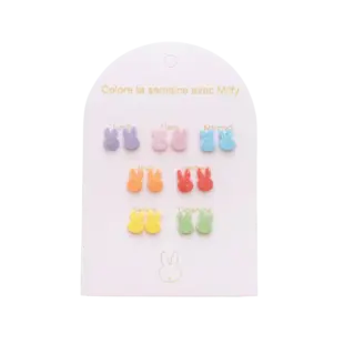 Yuko B | Boucles d'oreilles à clous