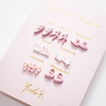 Yuko B Yuko B | Boucles d'oreilles Dance