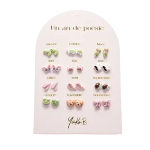 Yuko B | Boucles d'oreilles Jungle