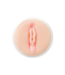 Shots Toys by Shots Easy Rider Squeeze Masturbator - Vaginal