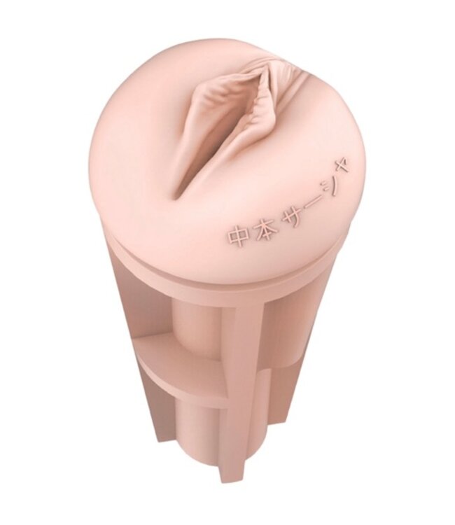 Fleshlight - Fantasy Sasha Nakamoto Ecchi Beige