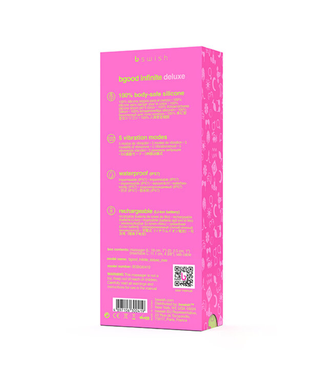 B Swish - Bgood Infinite Deluxe