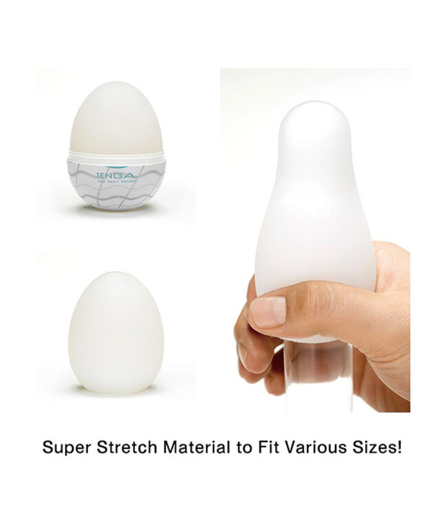 Tenga - Egg Wavy II (1 Stuk)