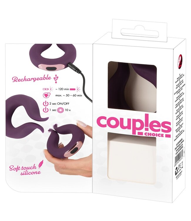 Two Motors Couple’s Ring