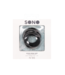 Sono by Shots No.86 - Cockring-Set
