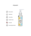 S-Line by Shots Squirt Me All Over - Waterbased Lubricant - 3 fl oz / 100 ml