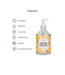 S-Line by Shots Never Go In Dry - Waterbased Anal Lubricant - 17 fl oz / 500 ml