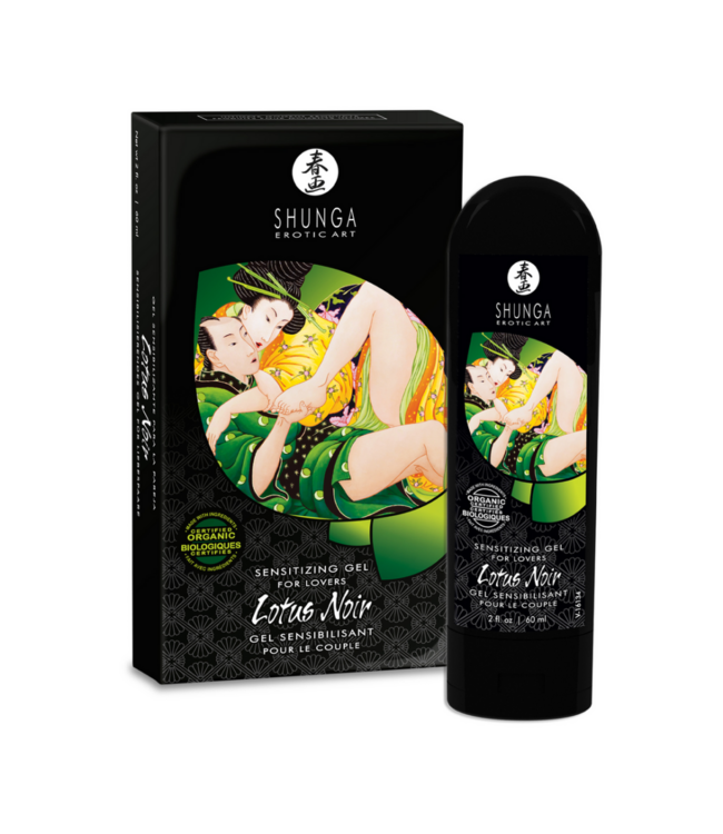 Lotus Noir - 2 fl oz / 60 ml