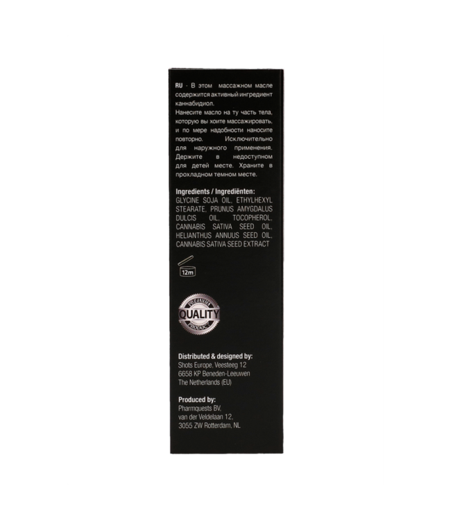 CBD Cannabis Massage Oil - 2 fl oz / 50 ml