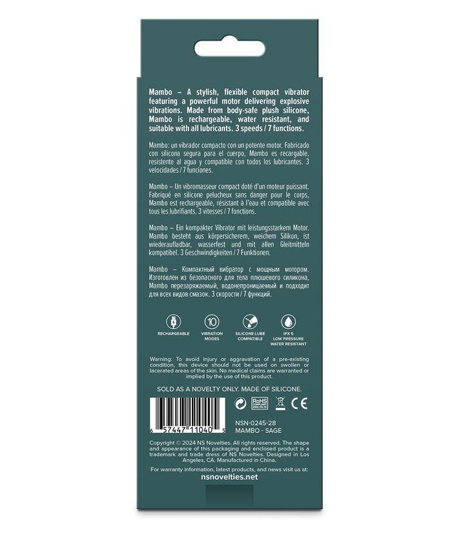 LUST-N-DREAMS MAMBO SAGE