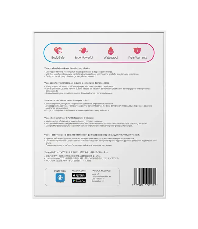 Lovense - Vulse - App-controlled Thrusting Egg Vibrator Red