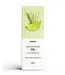 Satisfyer Massage Oil - Lemongrass