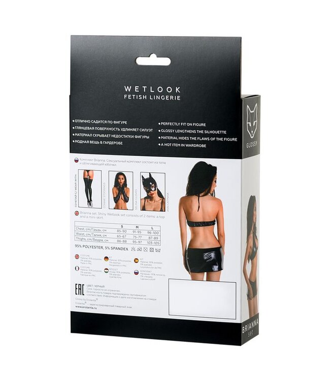 Glossy Wetlook Shiny Set - Brianna