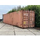 Gebruikte 40FT container High Cube Gebruikte 40FT container High Cube