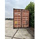Gebruikte 40FT container High Cube Gebruikte 40FT container High Cube