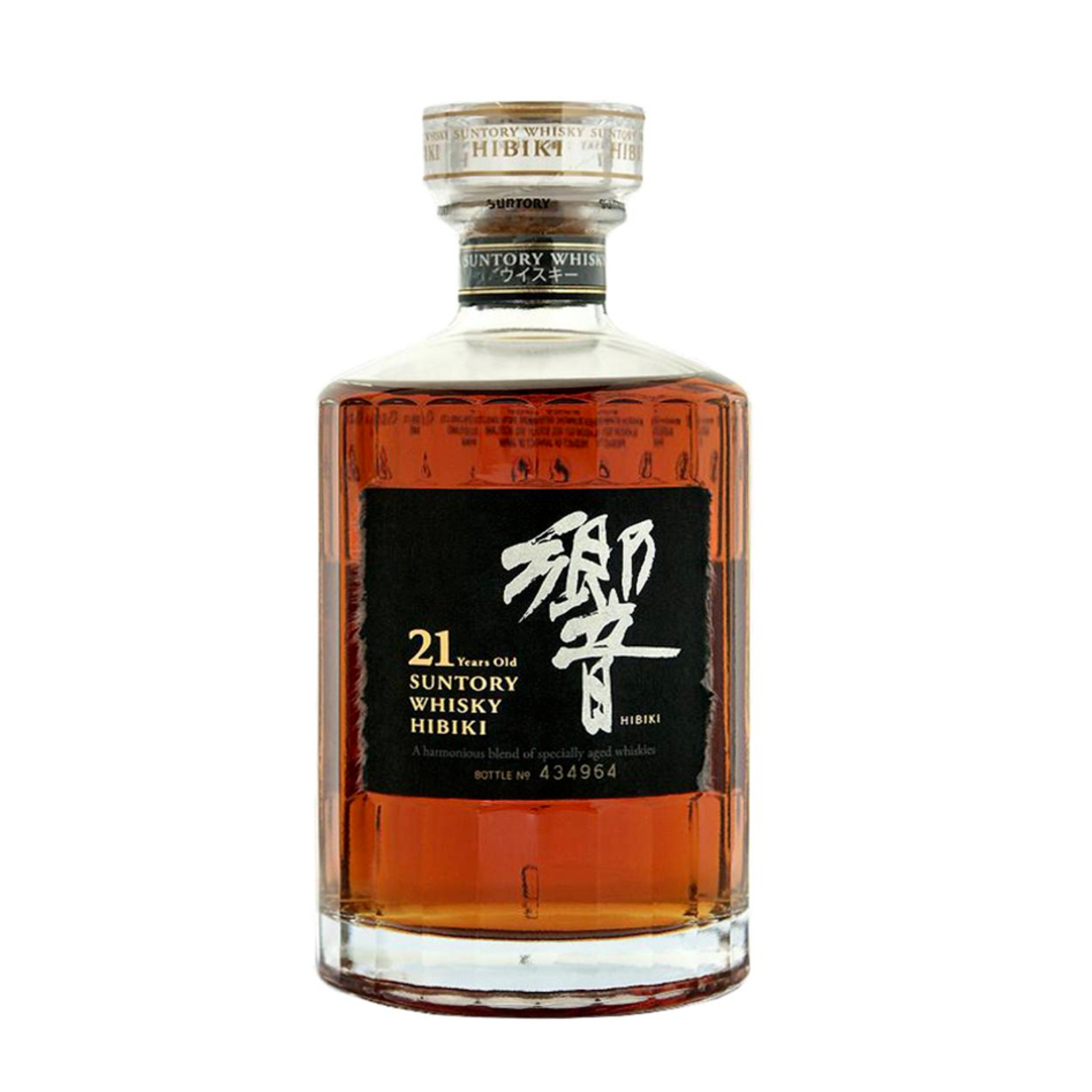 Hibiki Suntory Whisky 21 Yo - một trong những siêu phẩm của dòng rượu Whisky Nhật Bản