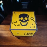 ELIE BLEU ELIE BLEU "VANITÉS" ROBUSTO JAUNE D'OR SKULL NOIR