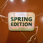 J.A. J.A. SPRING EDITION 2023 100 GR