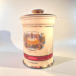 H. UPMANN EMPTY JAR H. UPMANN MAG 56