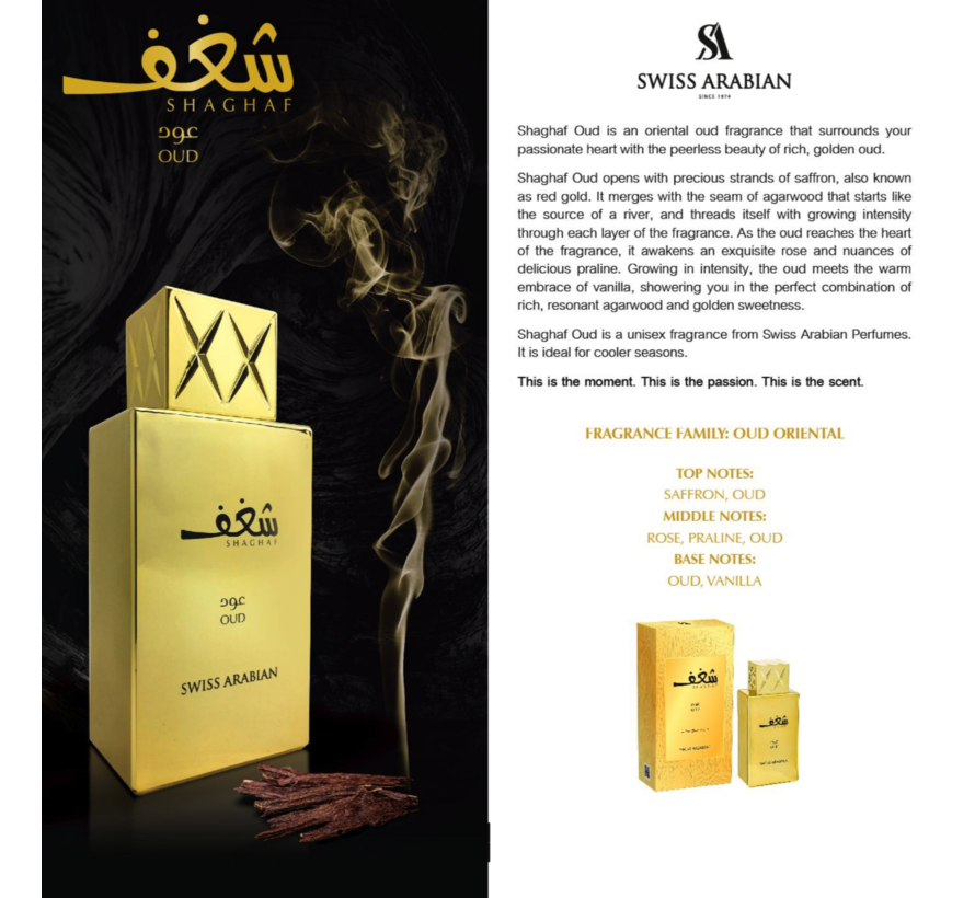 SHAGHAF OUD 75ML