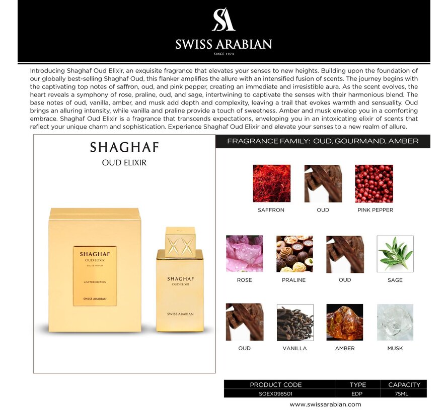 SHAGHAF OUD ELIXIR 75ML