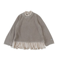 Irene Sweater Natural Beige