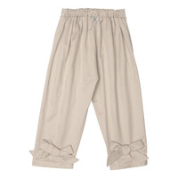 Mareis Trousers Silvery Beige