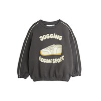 Jogging Sweatshirt Grey