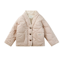 Tessane Jacket | Rose Mocha