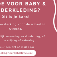 Vacature!