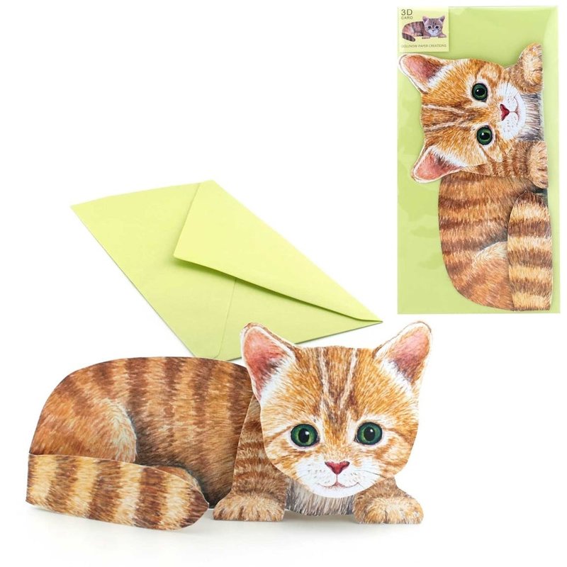 3D pop-up kaart - liggende kat