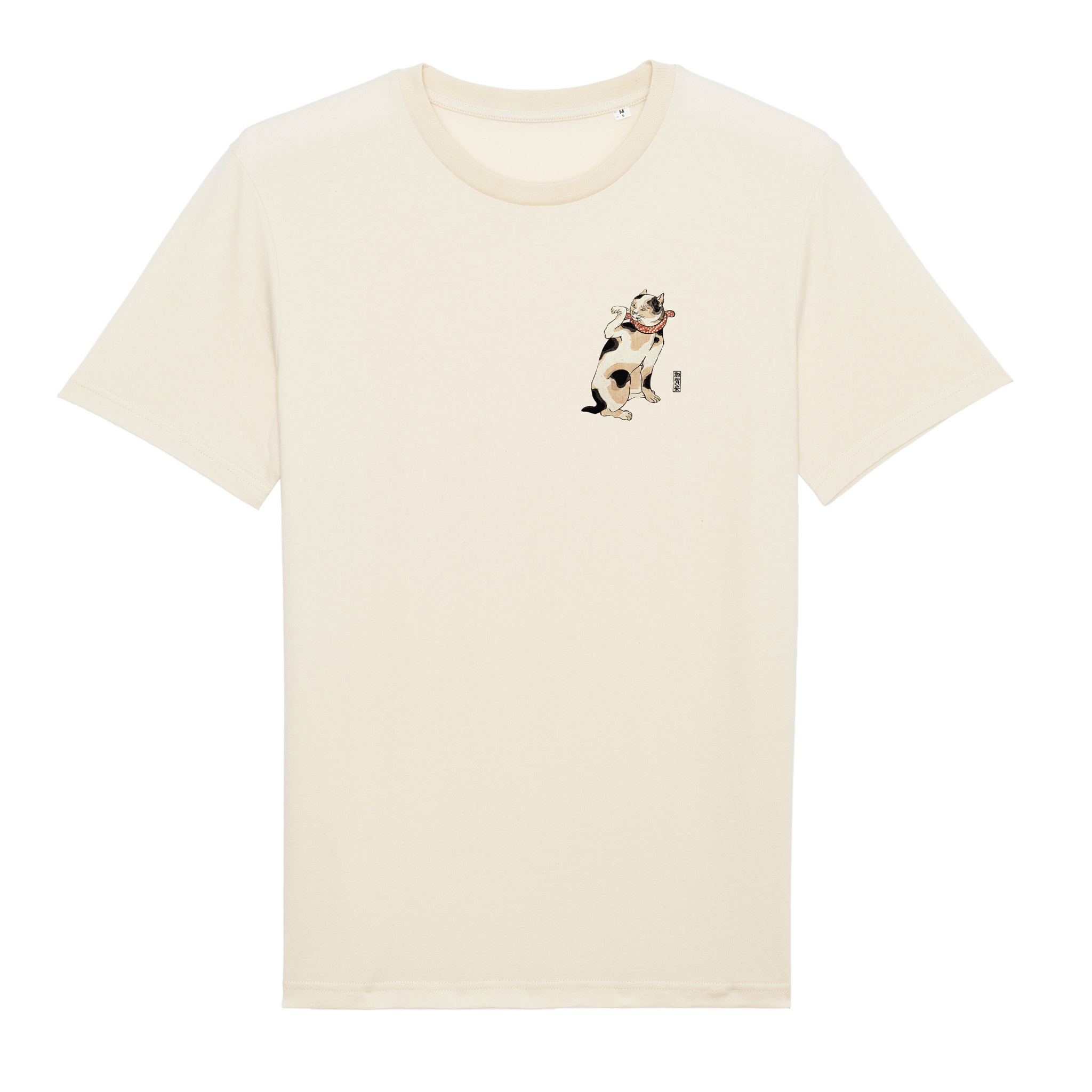 Kat & T-shirt met Japanse kattenprint van Utagawa Kuniyoshi