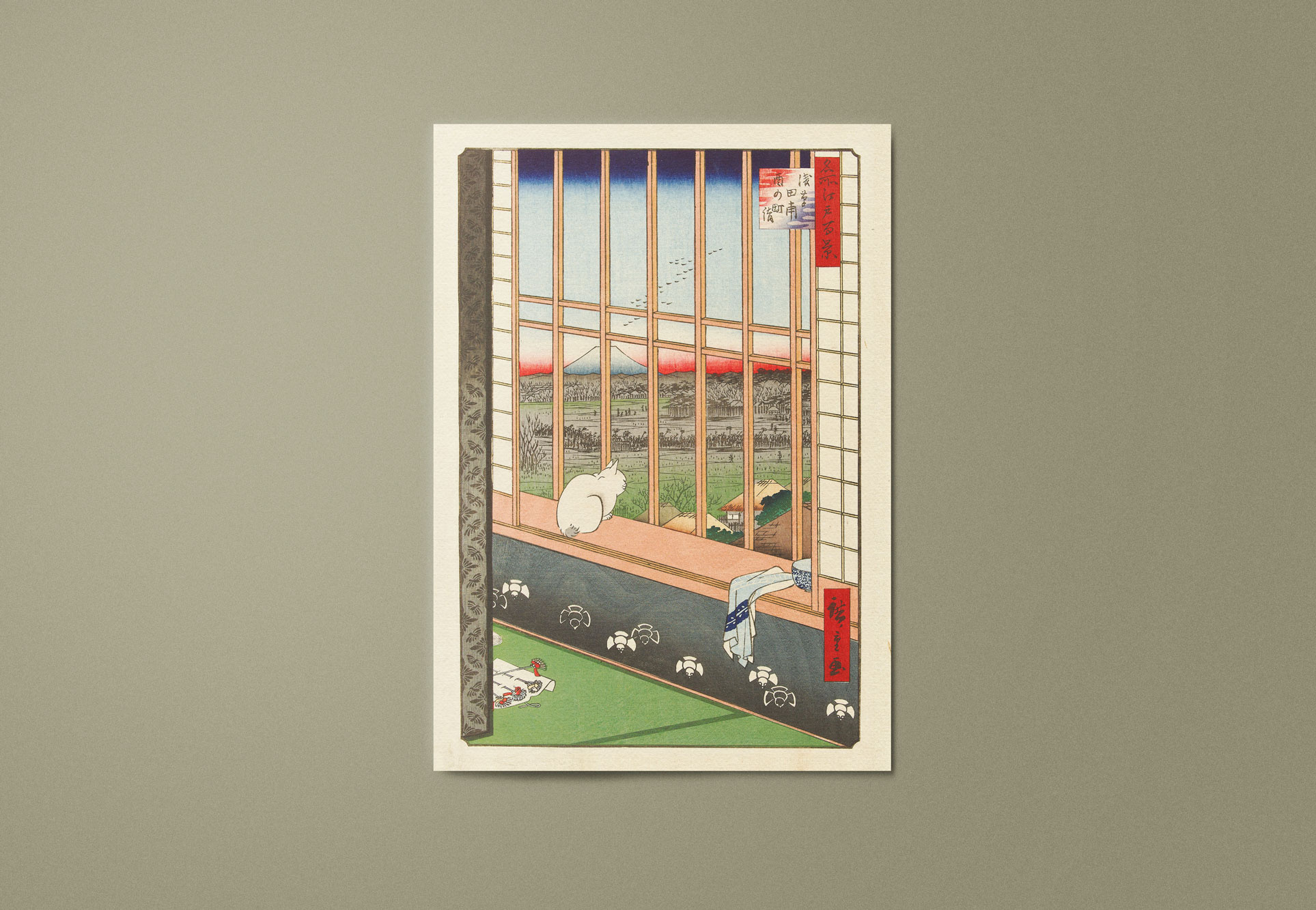 Kat & Kattenposter kunstprint - Optocht naar het Torinomachi festival in de rijstvelden van Asakusa, Hiroshige (I) (1857), Utagawa