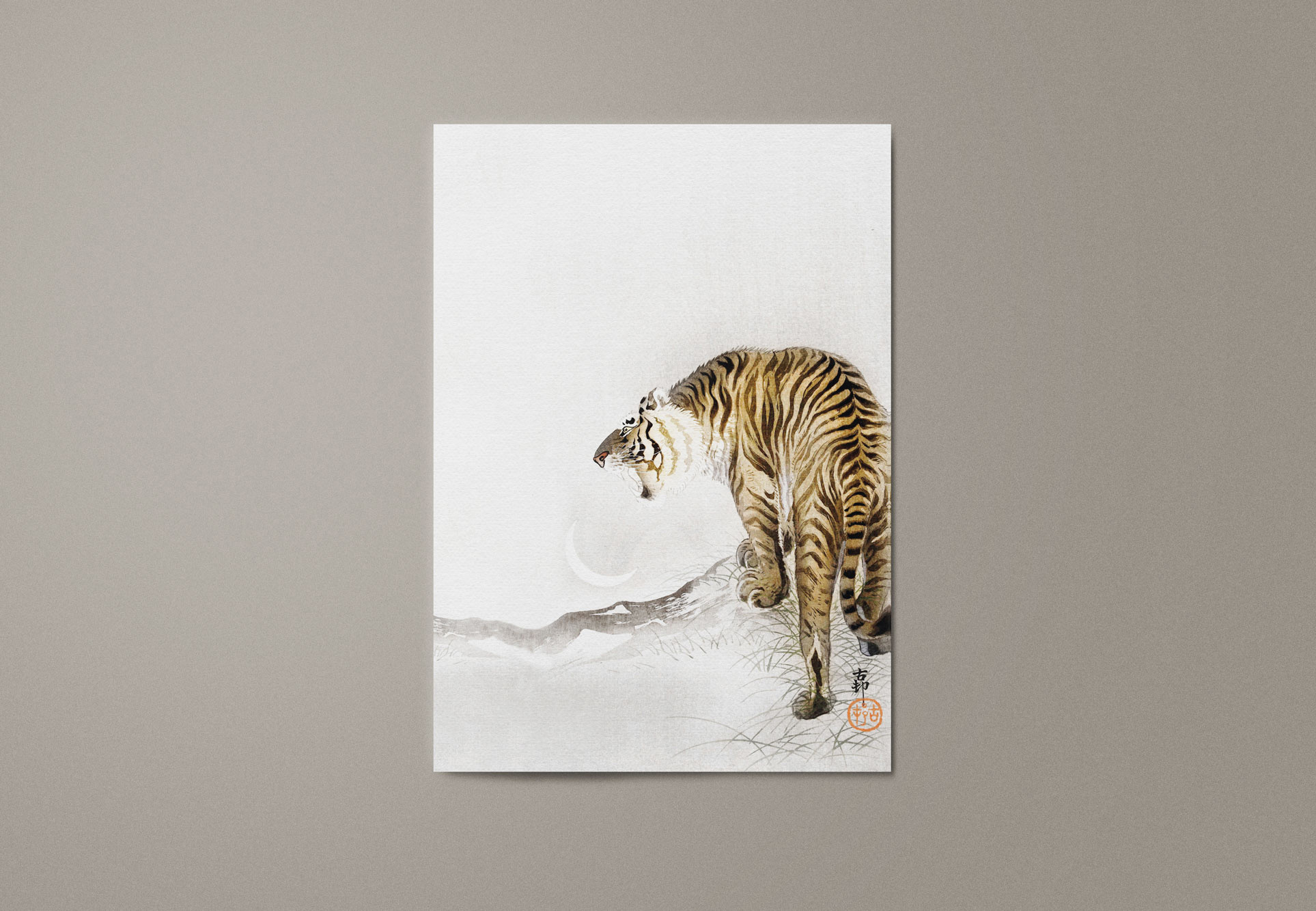 Kat & Kattenposter kunstprint - Roaring Tiger, Crescent Moon (ca. 1910 - ca. 1923) Ohara Koson