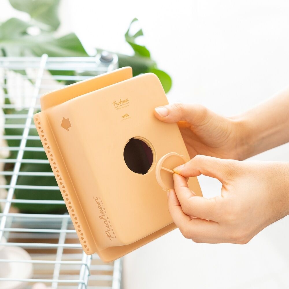 Pusheen Pusheen spaarpot