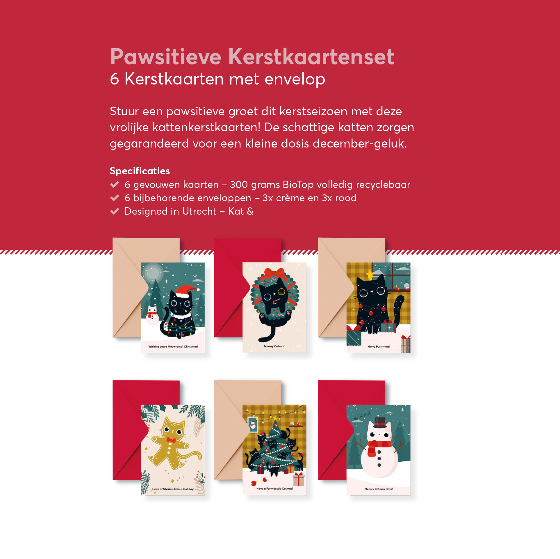 Kat & Kerstkaarten met een pawsitieve groet