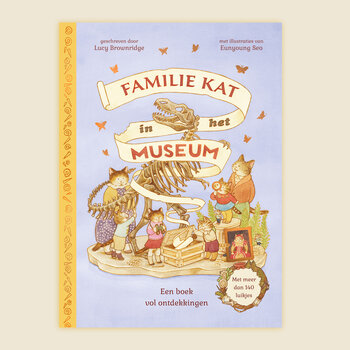 Familie Kat in het museum