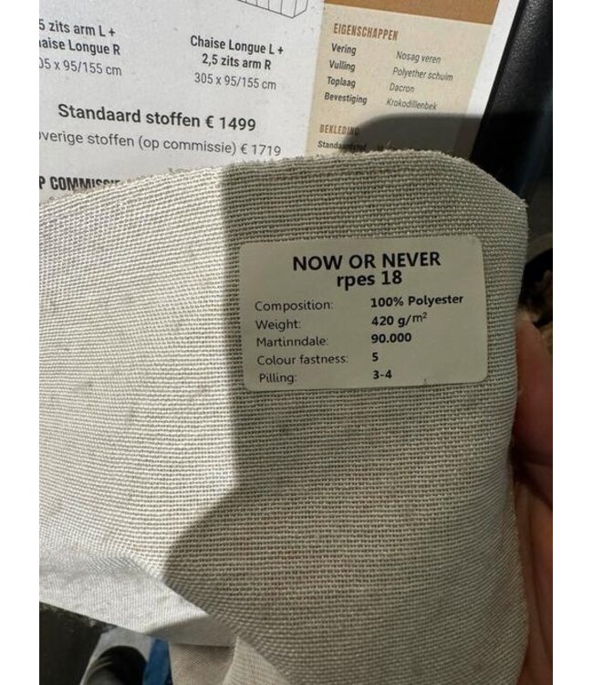 Mooie beige 2,5 zits + lounge bank Wave *showroom