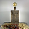 Passion Woodlabel Eiken Houten Lamp - Golden 2 Passion Woodlabel Eiken Houten Lamp - Golden 2