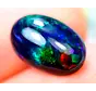 Äthiopischer Welo - Räucheropal "Ocean's Spirit" - (12,2 x 8 x 4,3 mm - 2,25 Karat) - POC-0426